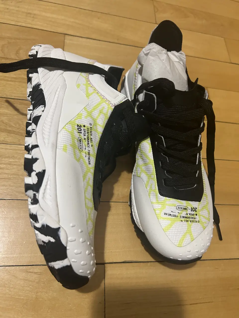 Botines Balling - Vista 3