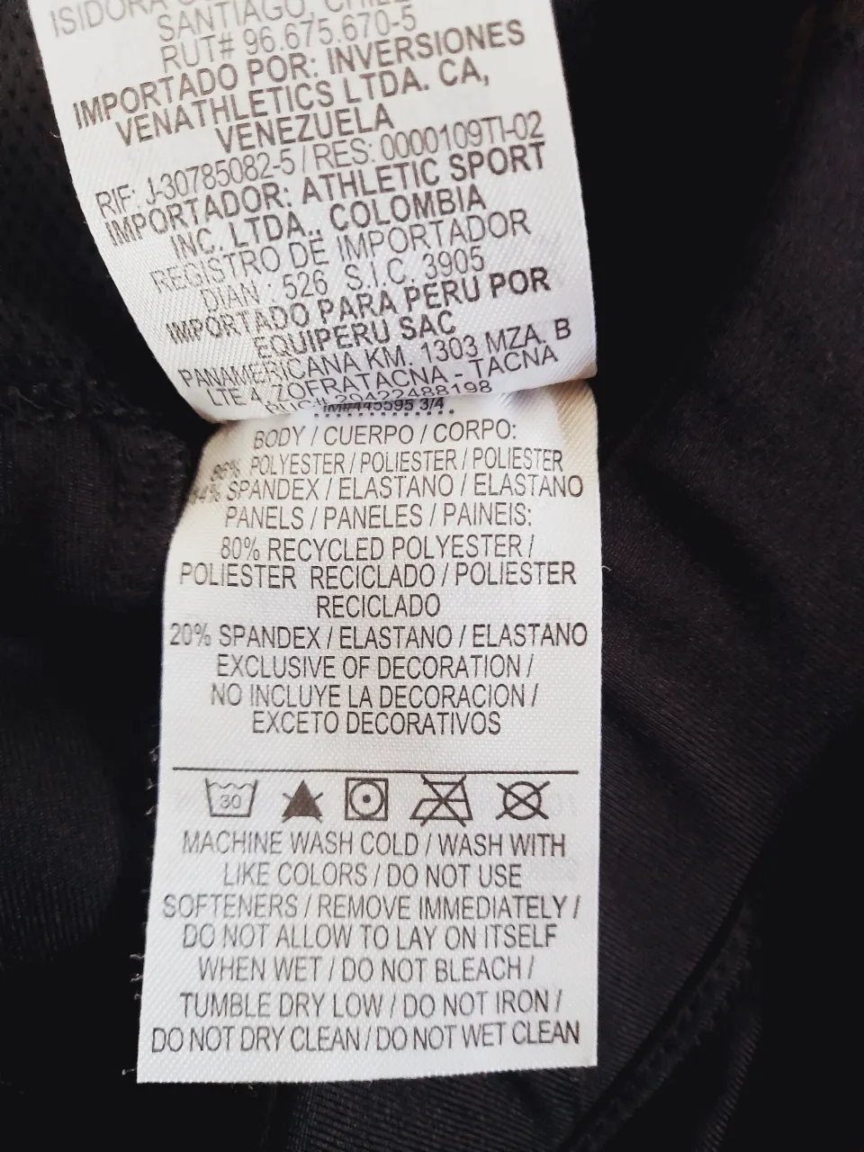 Short Nike - Vista 5