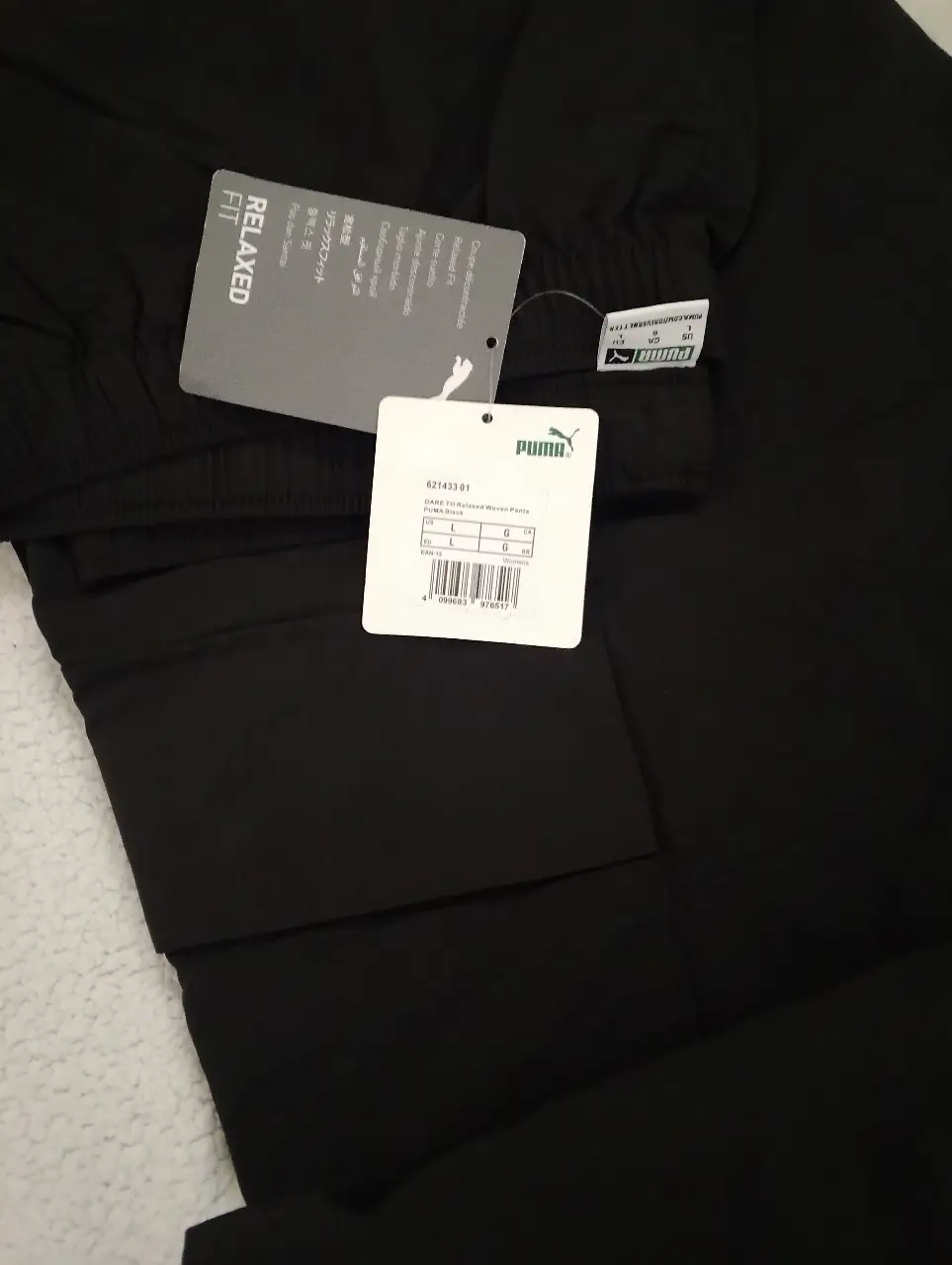 Pantalón Puma - Vista 4