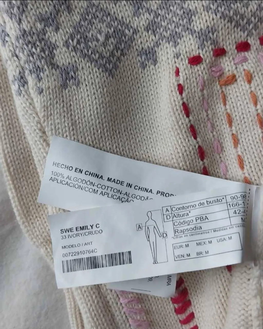 Cardigan Rapsodia - Vista 5