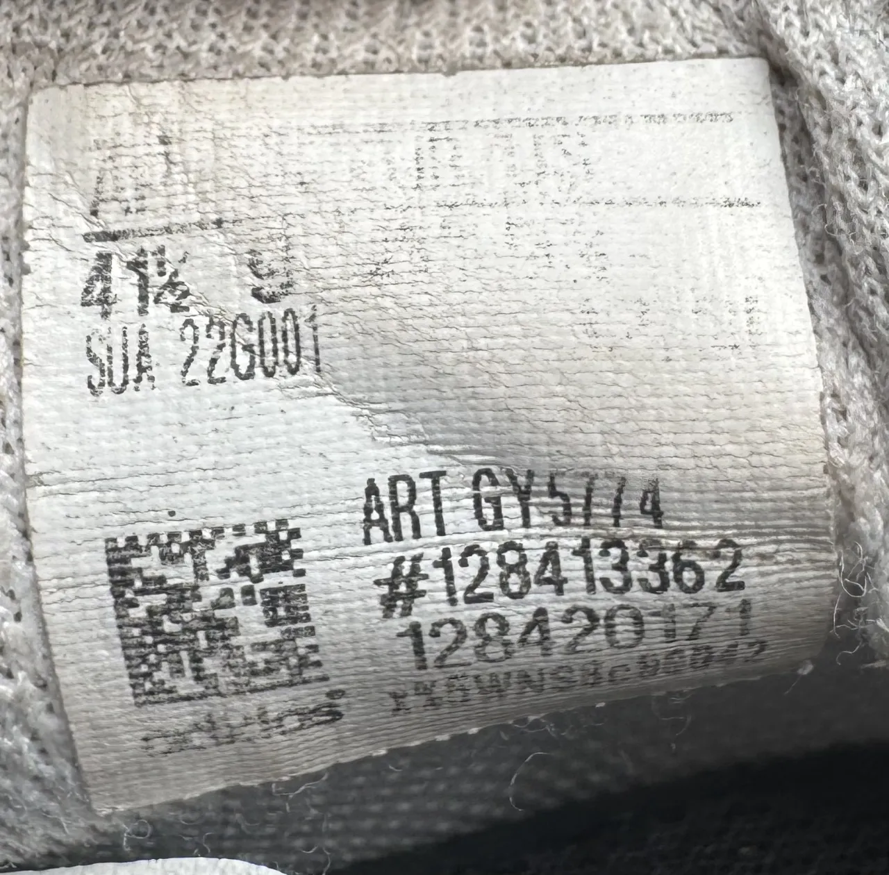 Botines adidas - Vista 5