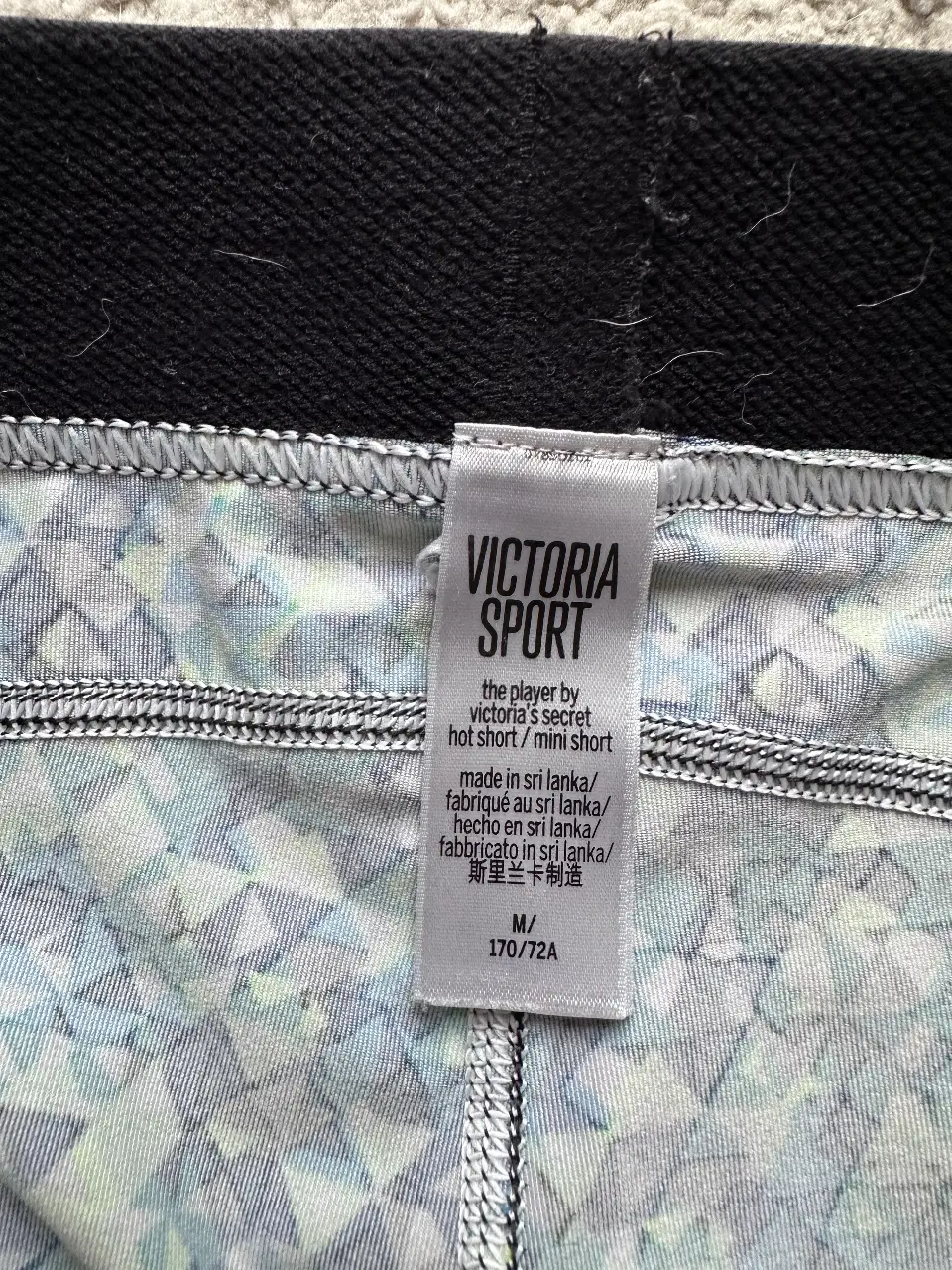Short Victoria's Secret - Vista 2