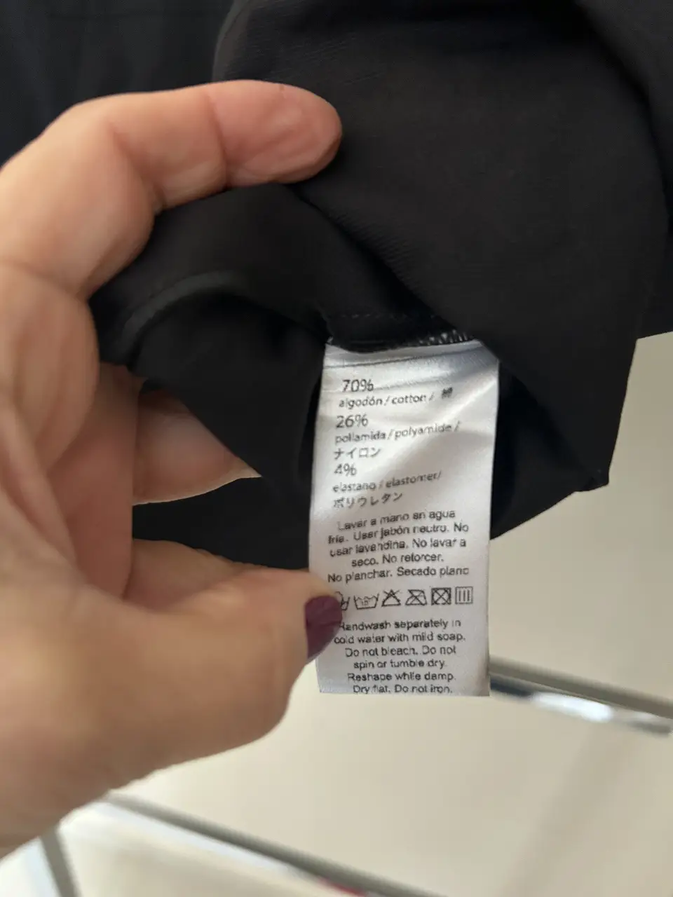 Camisa Tramando - Vista 4