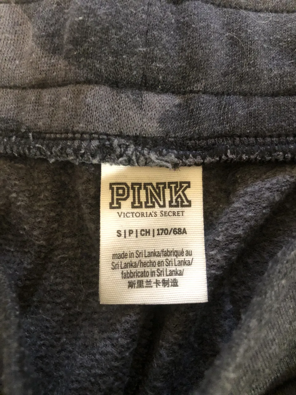 Pantalón Pink - Vista 2