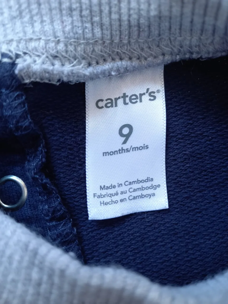 Enterito Carter's - Vista 4