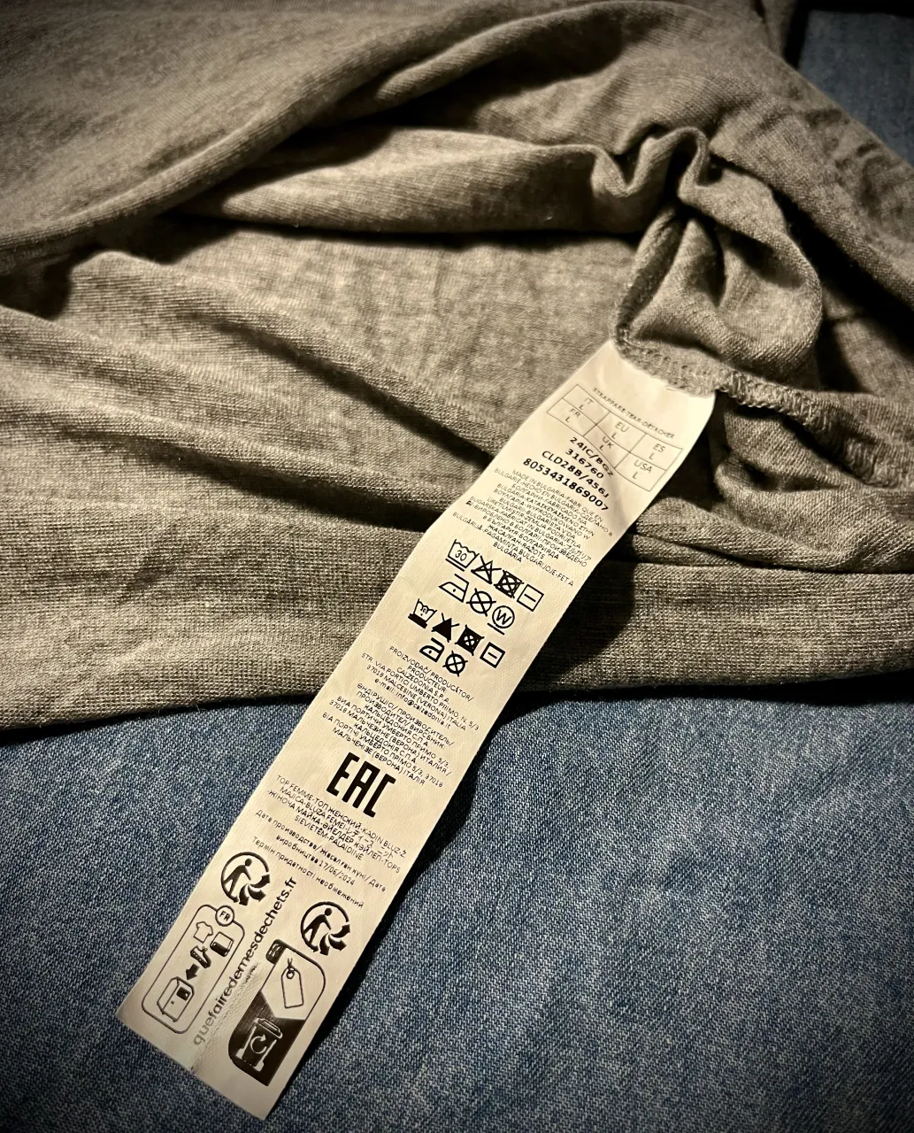 Remera Intimissimi - Vista 3