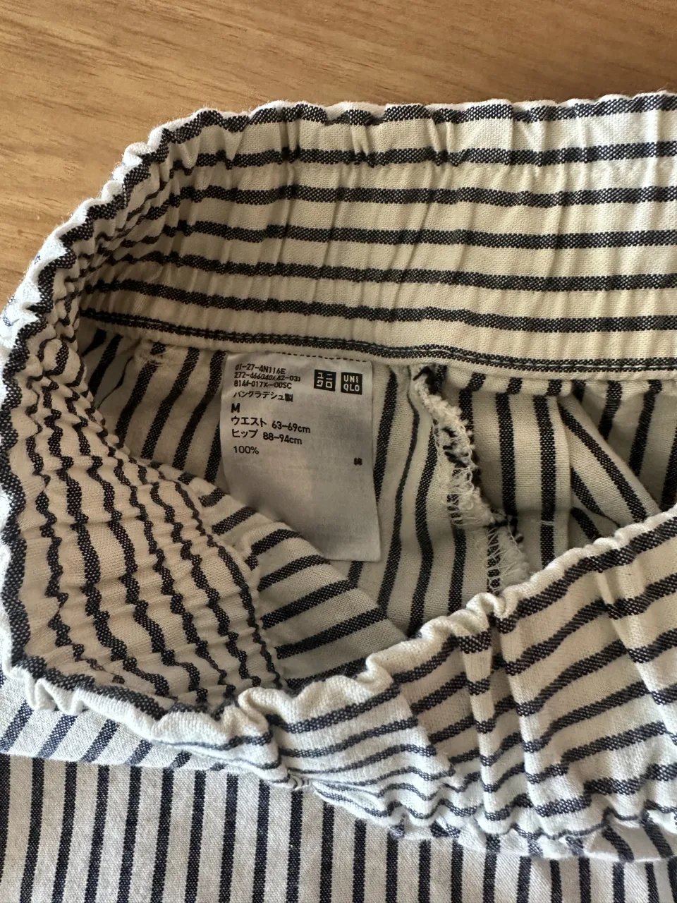 Short Uniqlo - Vista 2