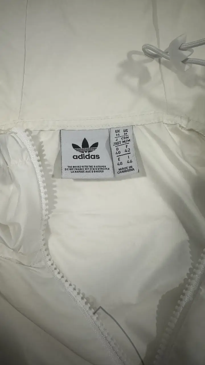 Rompeviento adidas - Vista 3