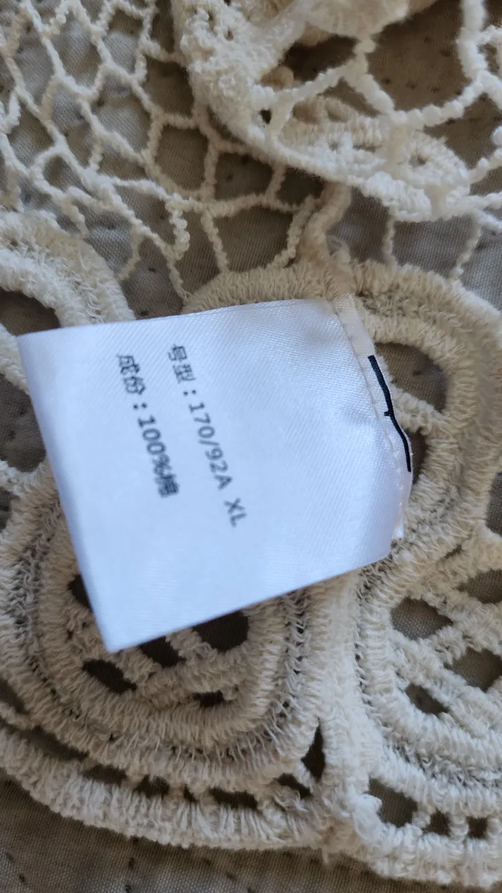 Top Aimilian - Vista 3