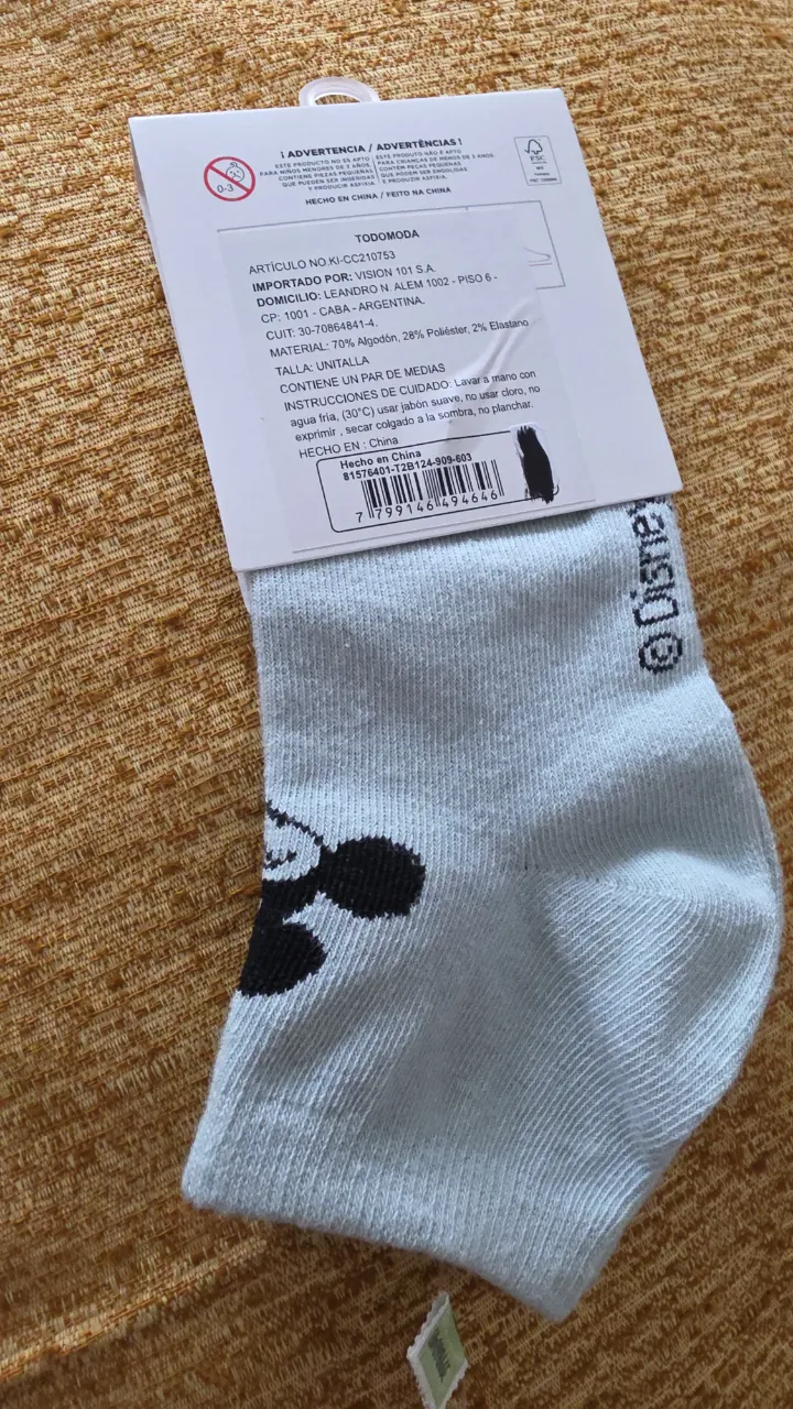 Medias Disney - Vista 2