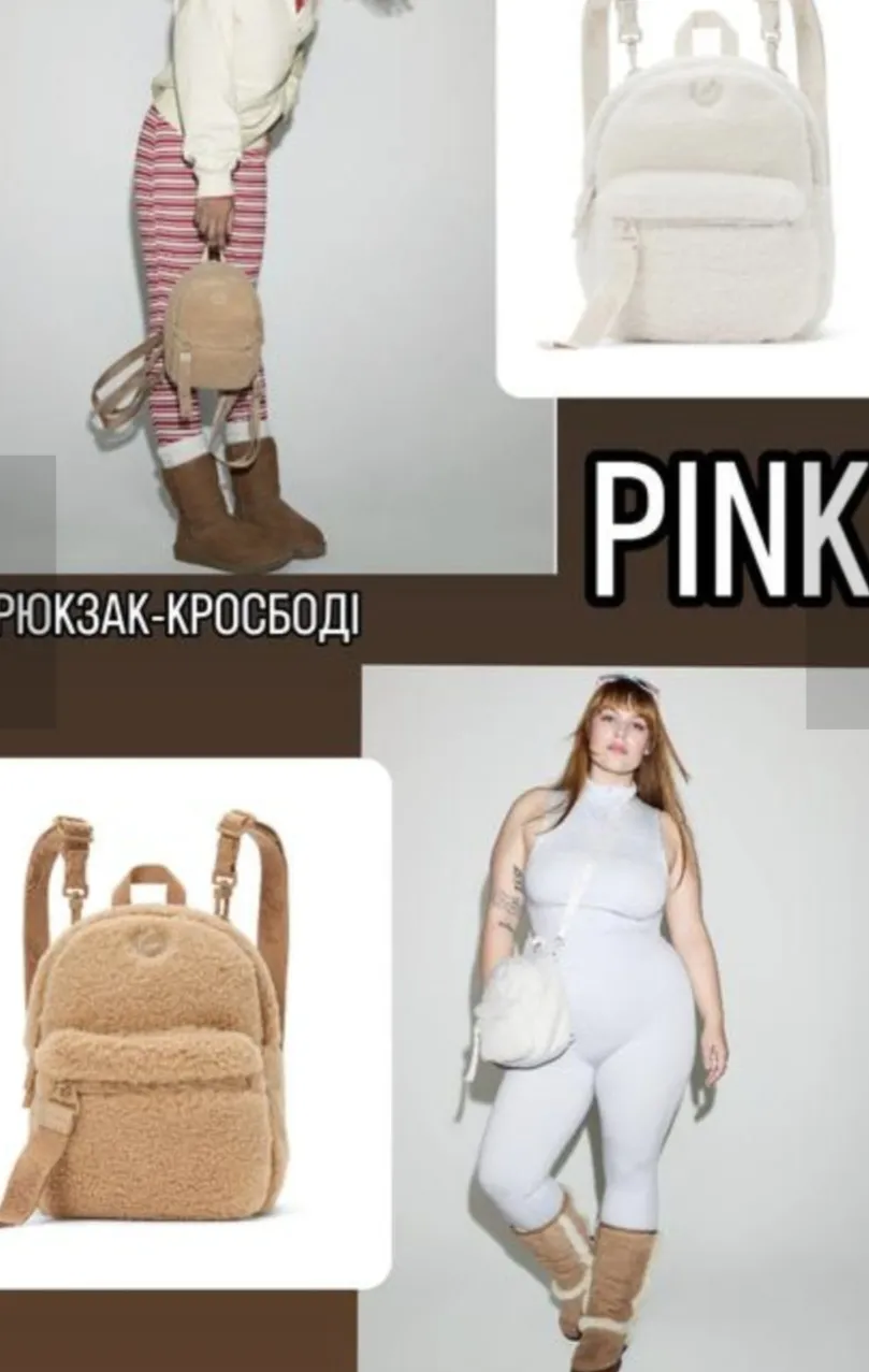 Mochila Pink - Vista 6