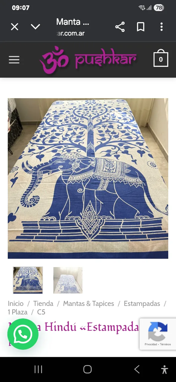 Lencería Manta - Vista 2