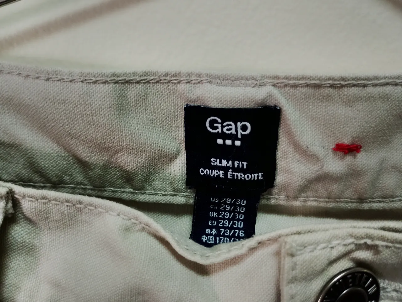 Pantalón GAP - Vista 3