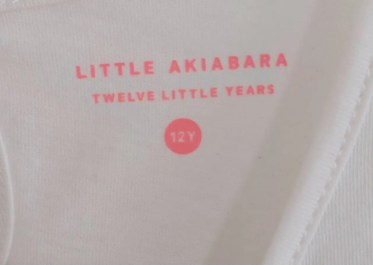 Remera Little akiabara - Vista 4