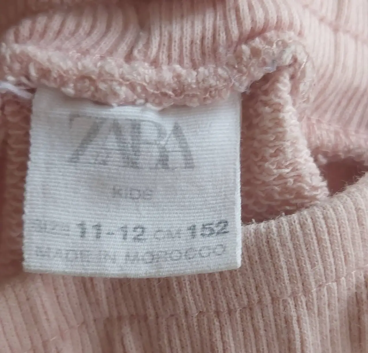 Ropa deportiva Zara - Vista 4