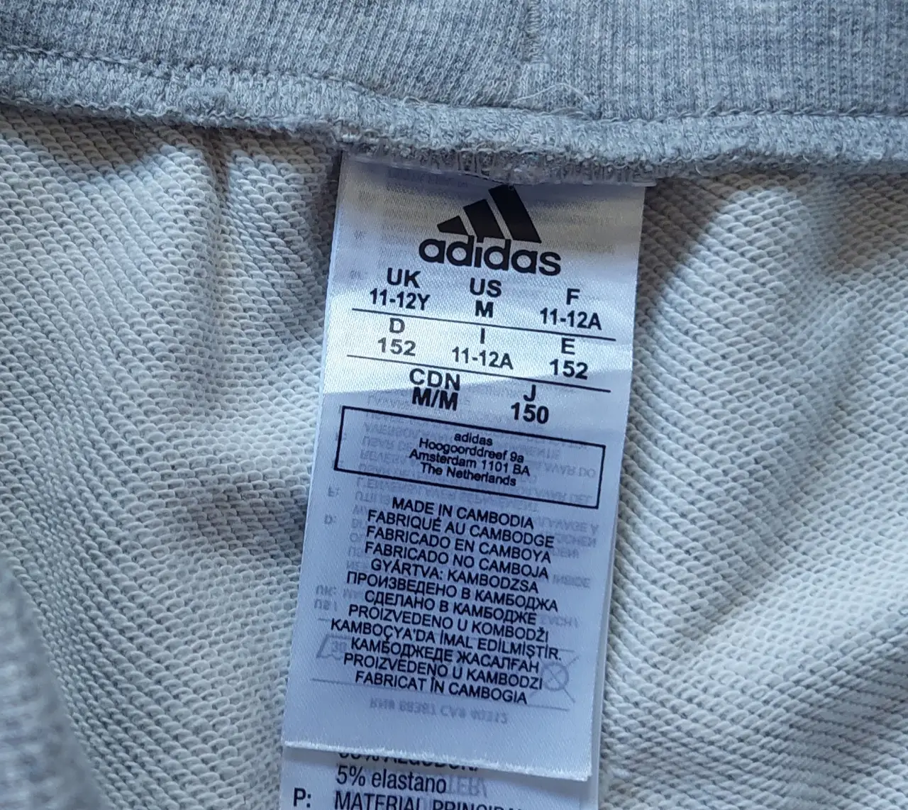 Ropa deportiva adidas - Vista 5