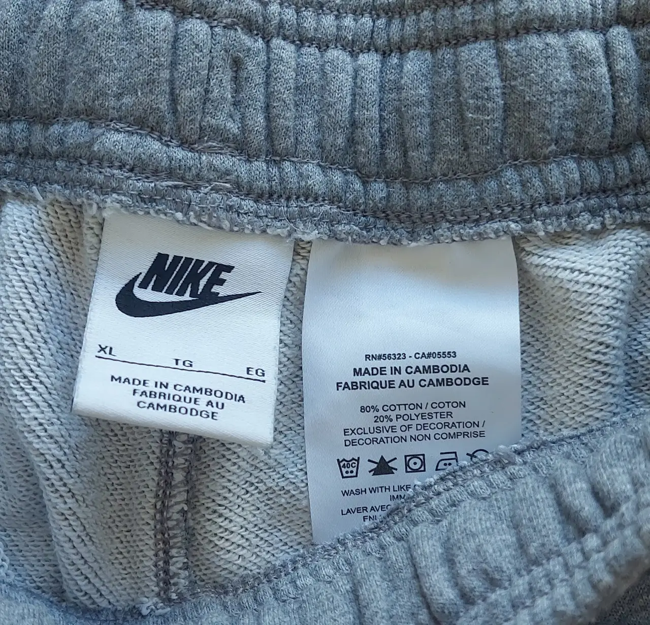 Ropa deportiva Nike - Vista 2