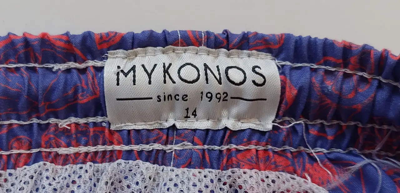 Traje de baño Mykonos - Vista 4