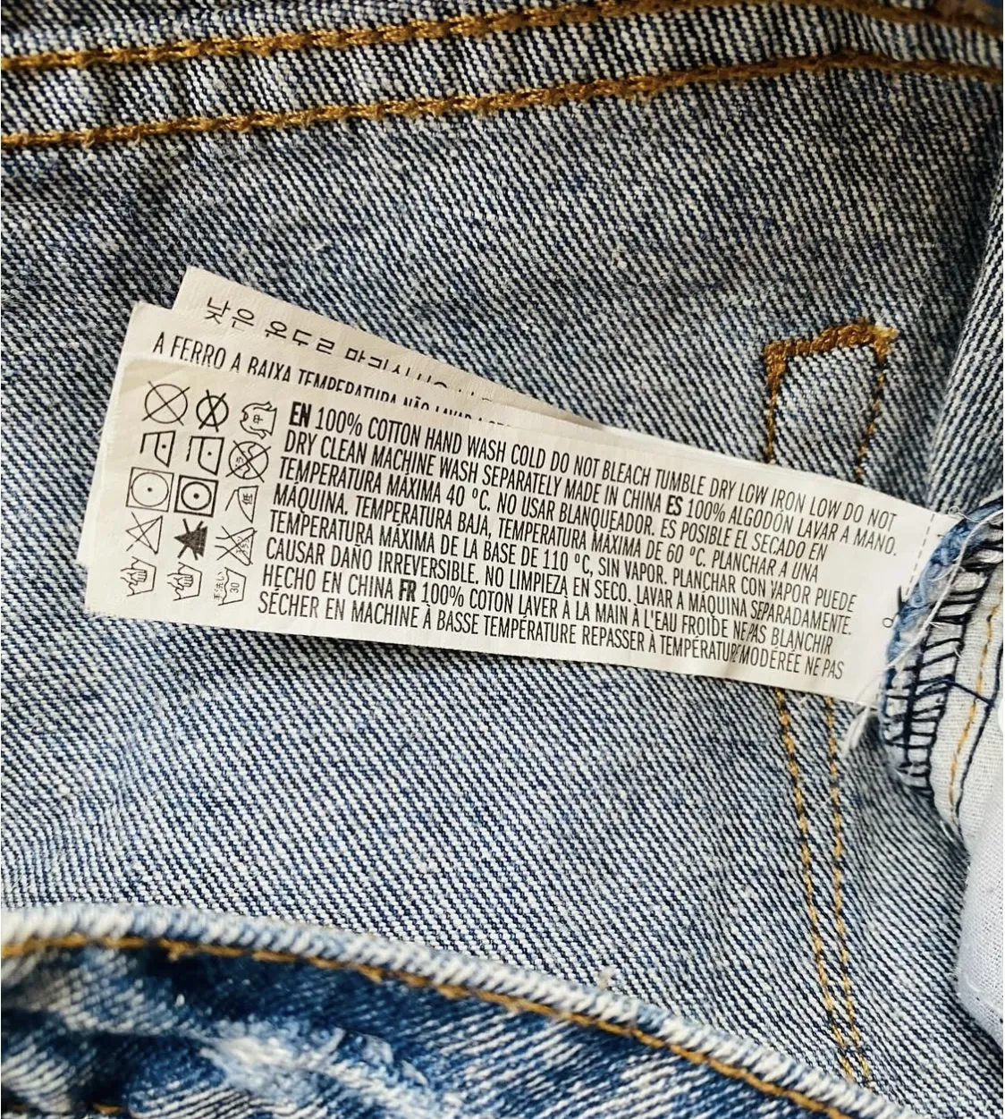 Short Forever 21 - Vista 5