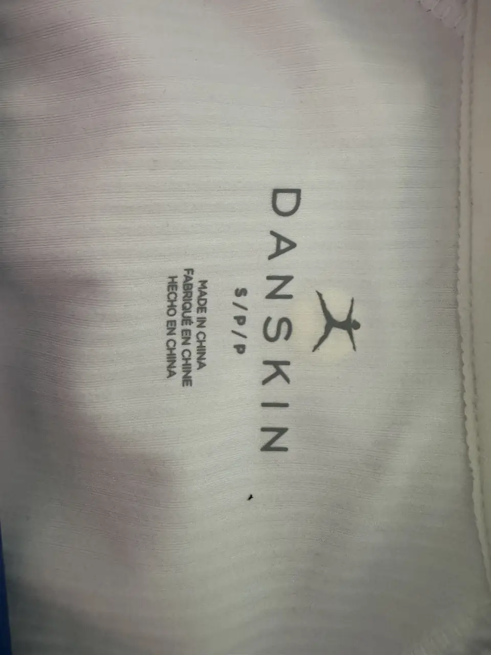 Campera Danskin - Vista 2