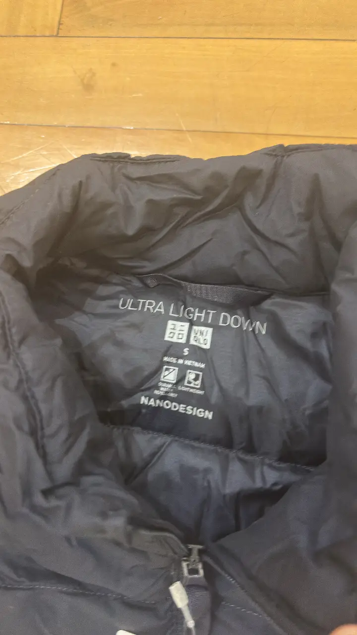 Trench Uniqlo - Vista 4