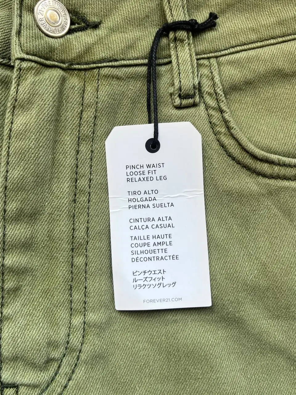Pantalón Forever 21 - Vista 6