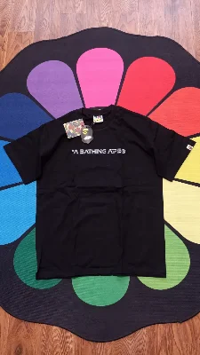 A Bathing Ape (BAPE)