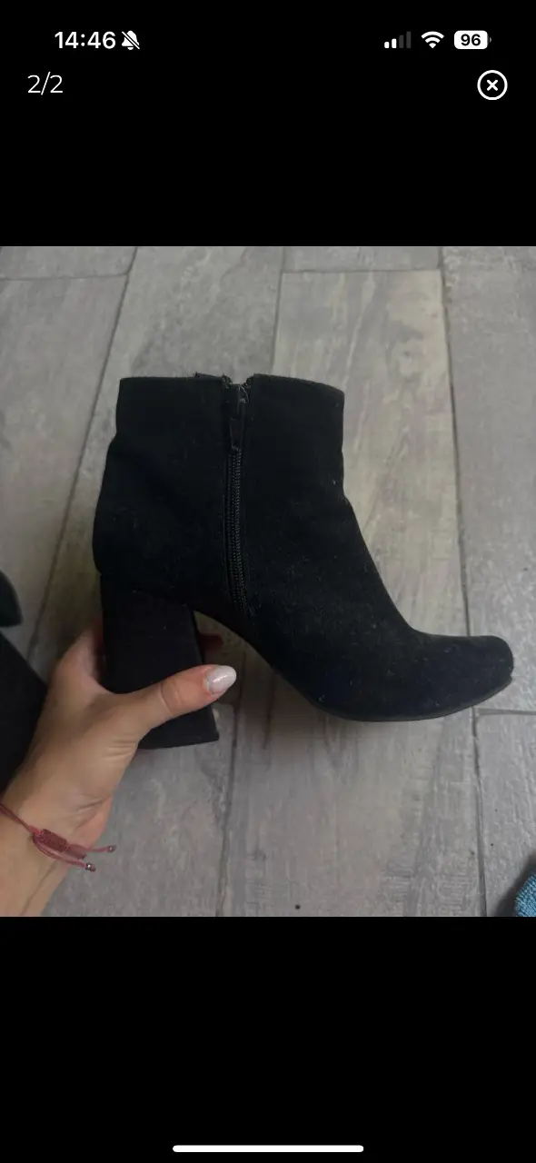 Botas Otra - Vista 2
