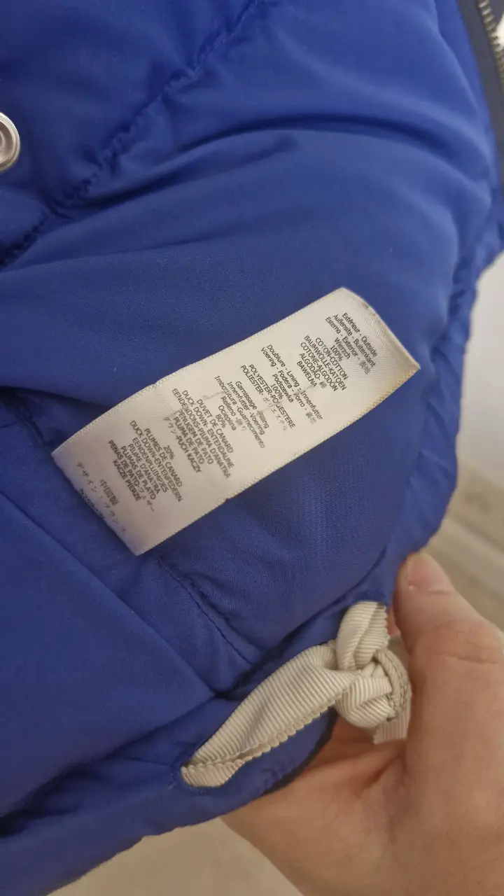Campera Petit Bateau - Vista 4