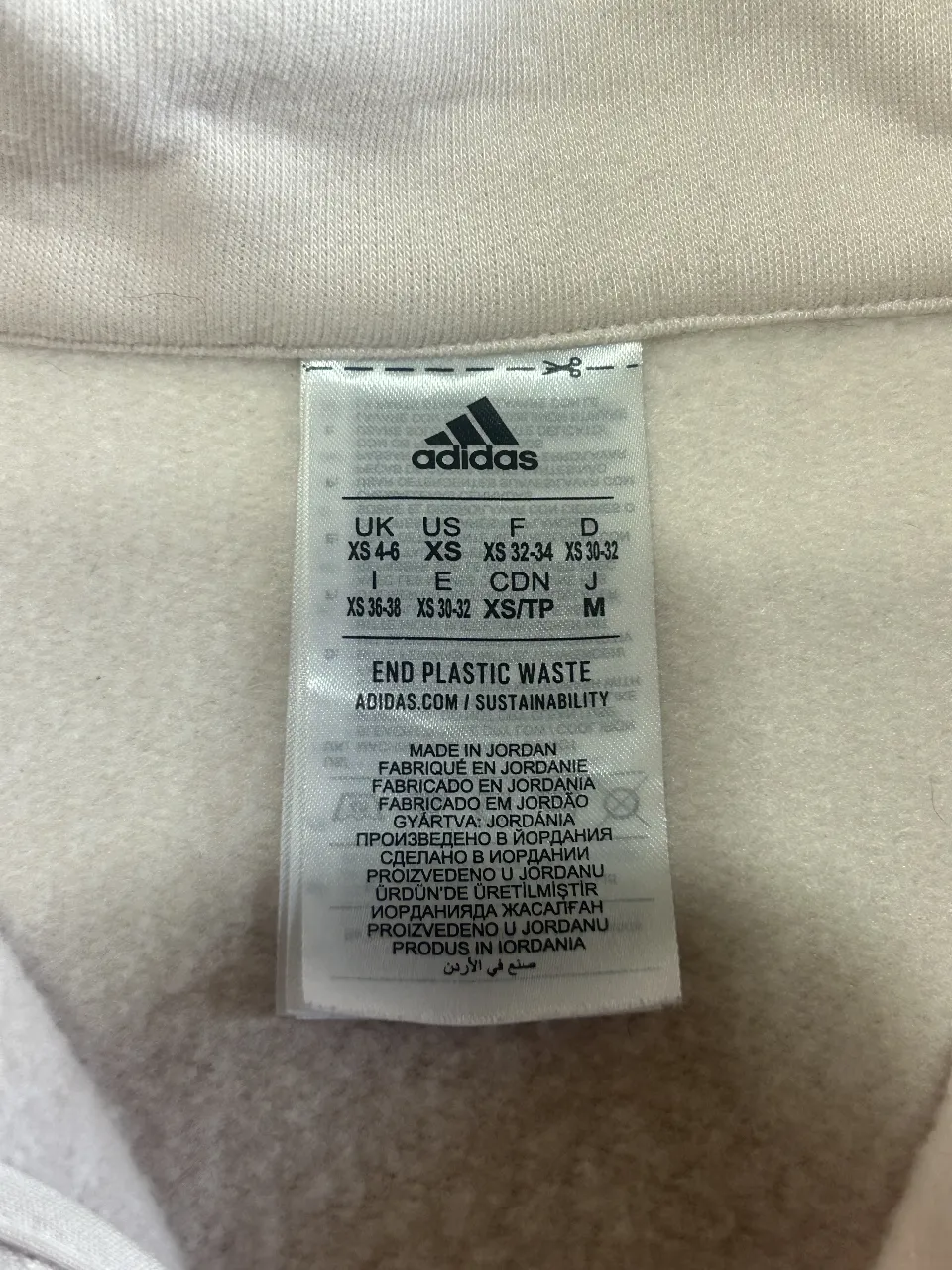 Buzo adidas - Vista 2