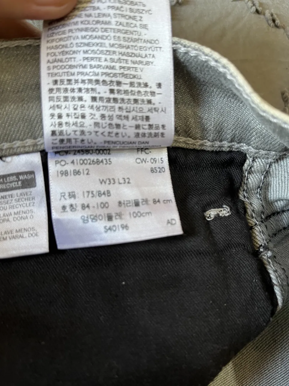 Jean Levi's - Vista 4