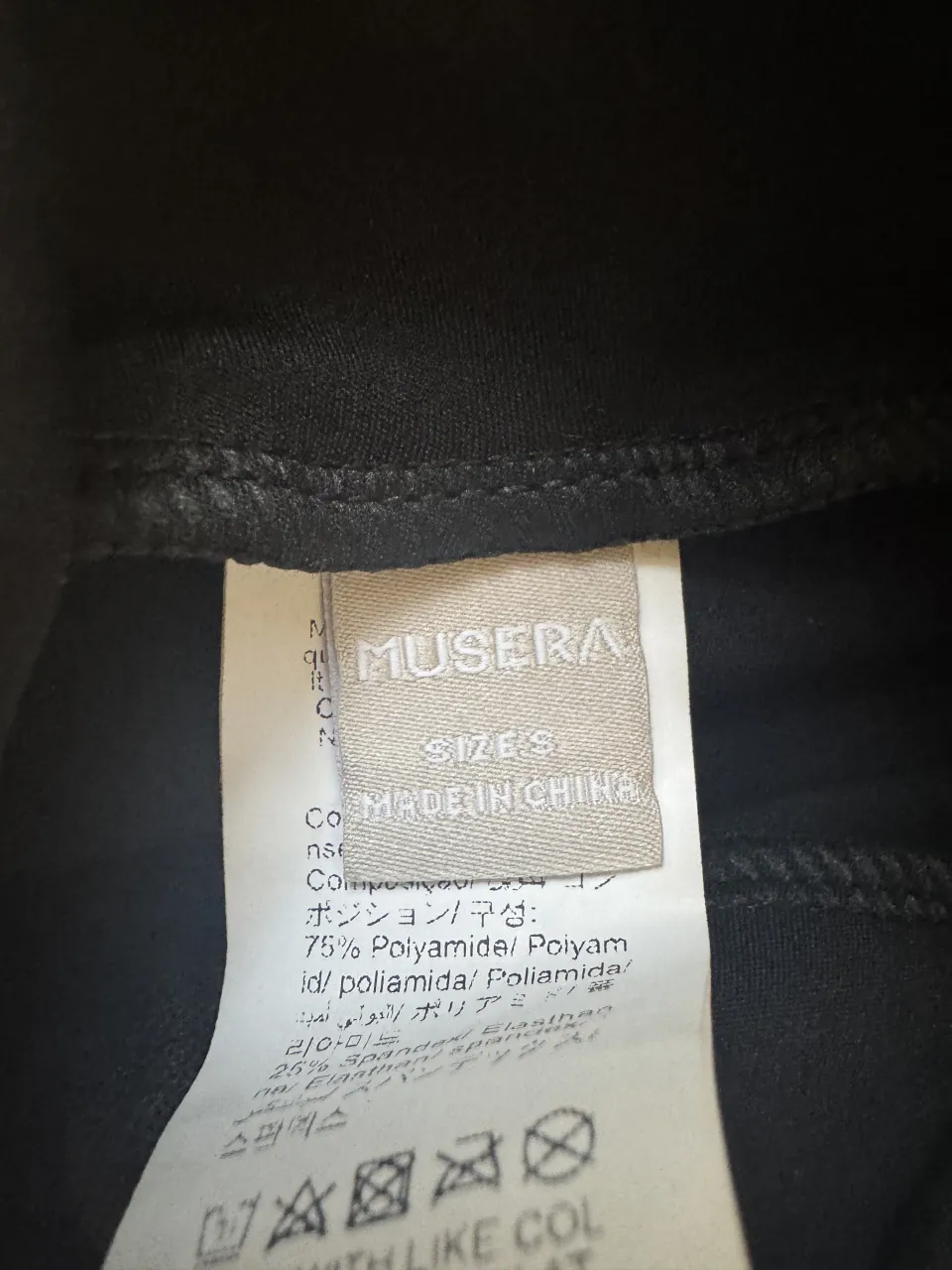 Chaleco Musera - Vista 2