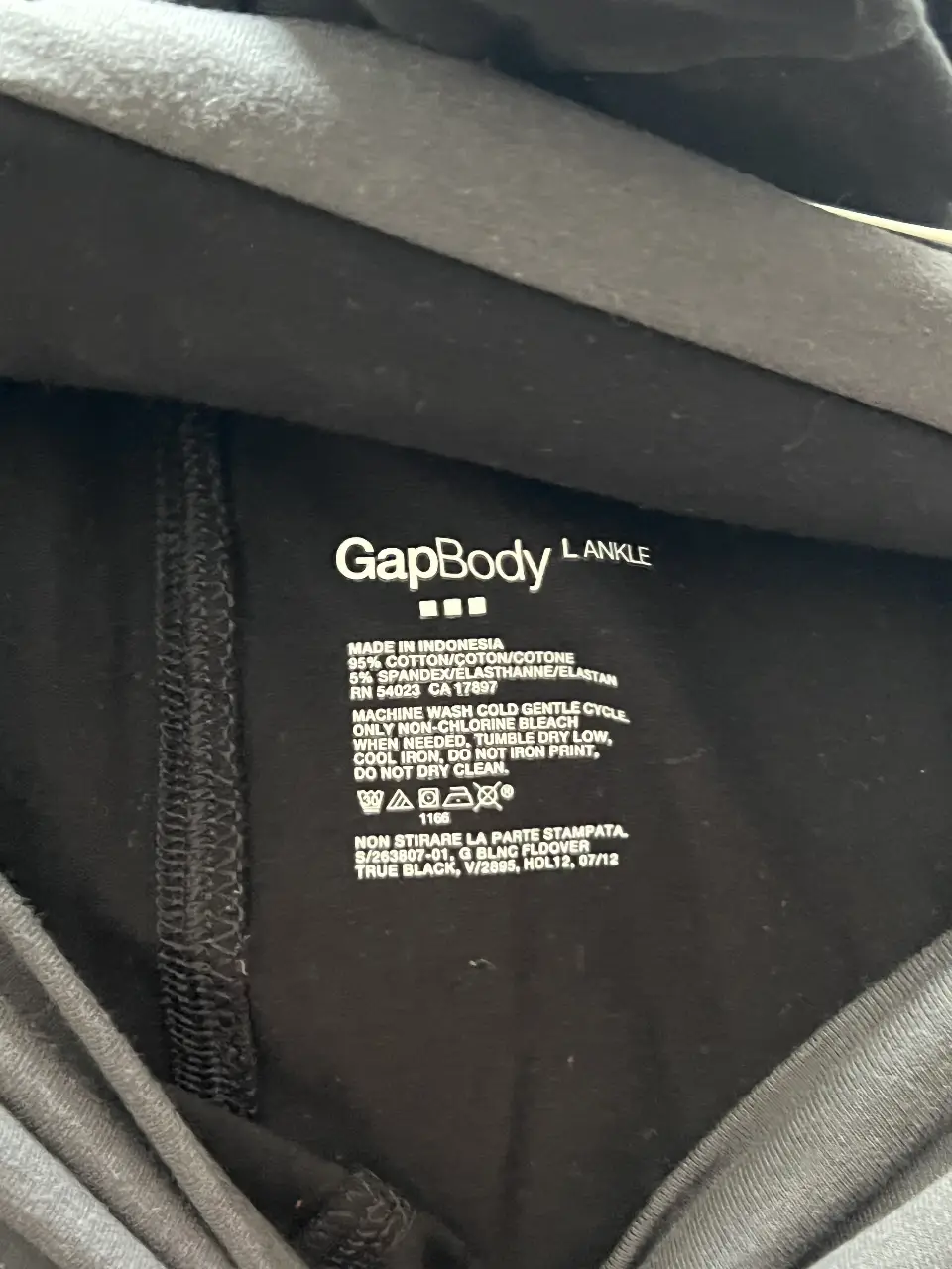 Pantalón GapBody - Vista 3