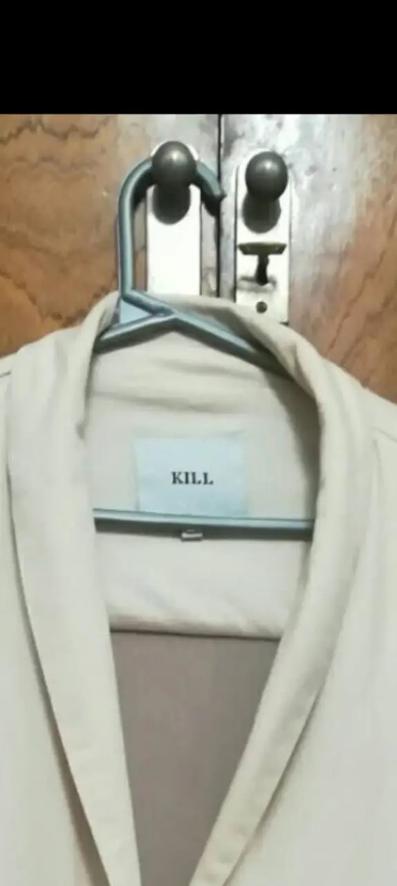 Blazer Kill - Vista 2