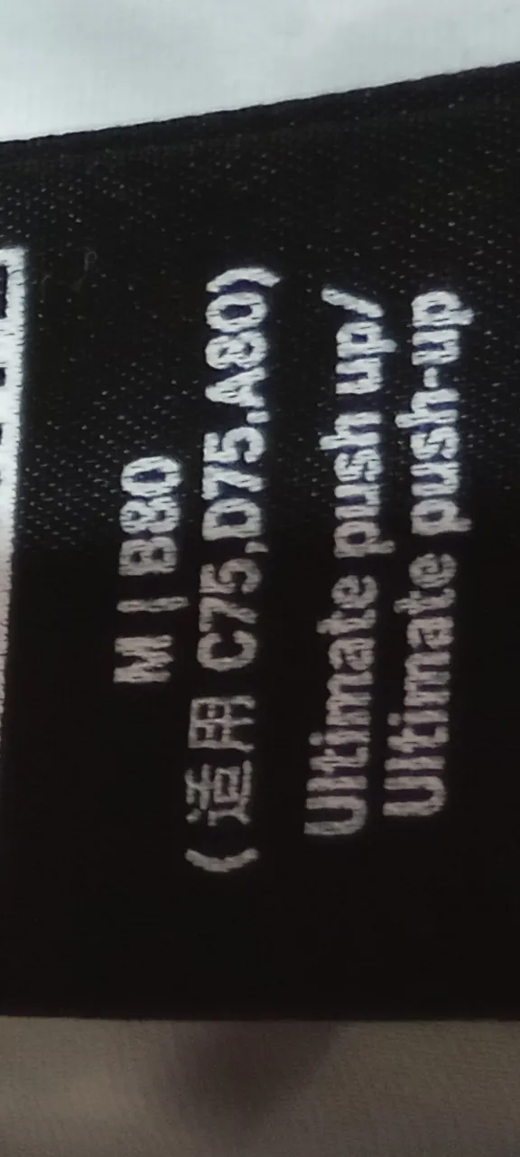 Corpiño deportivo Victoria's Secret - Vista 6