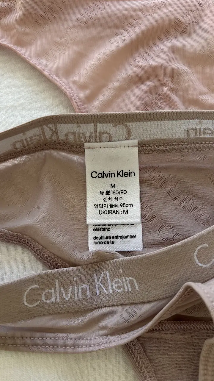 Bombacha Calvin Klein - Vista 4
