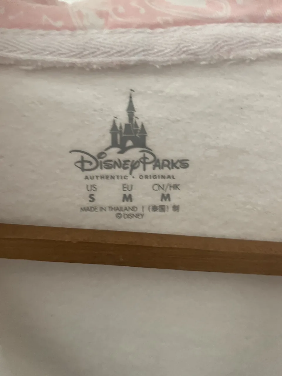 Buzo Disney parks - Vista 3