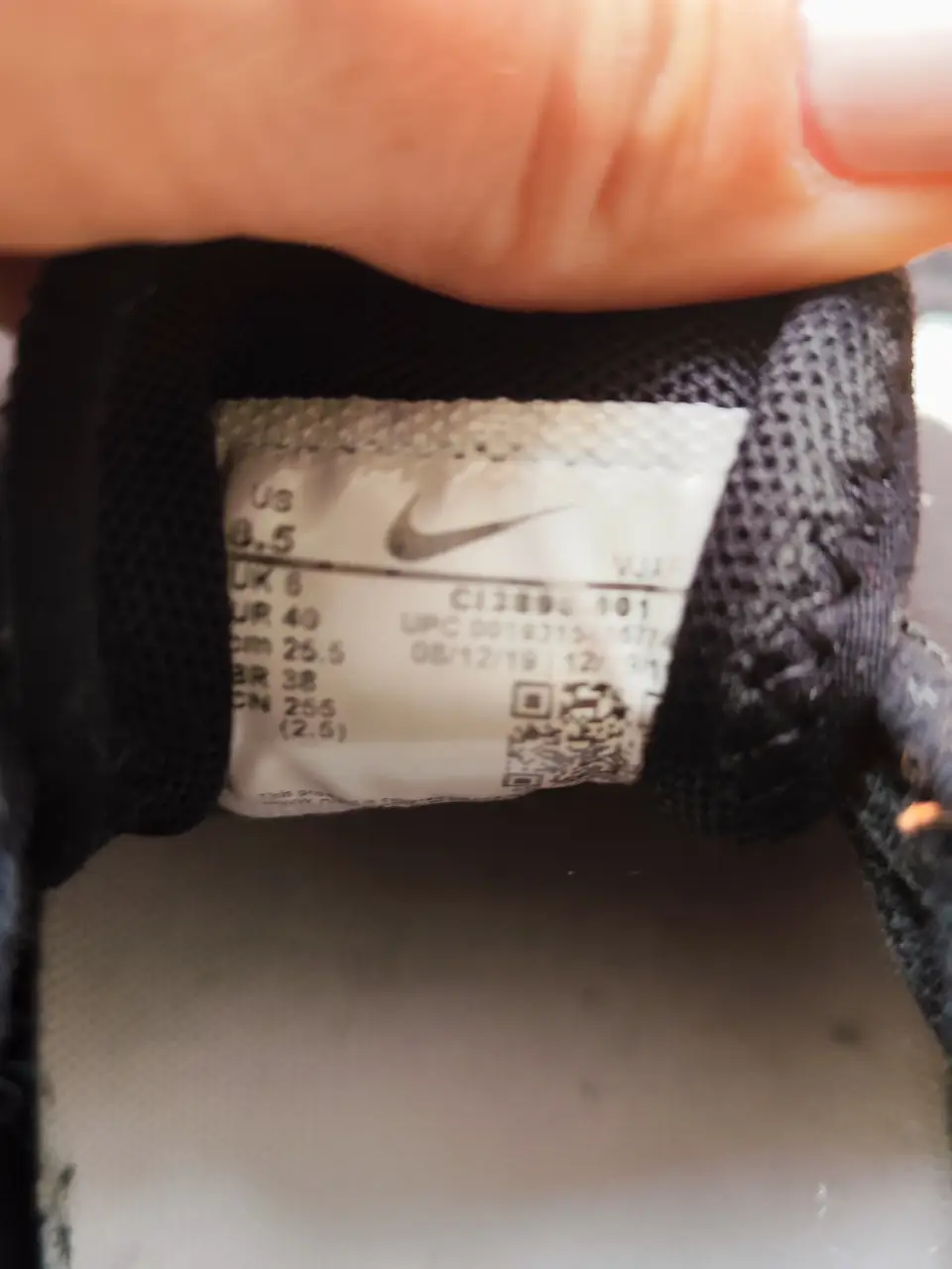 Zapatillas Nike - Vista 4