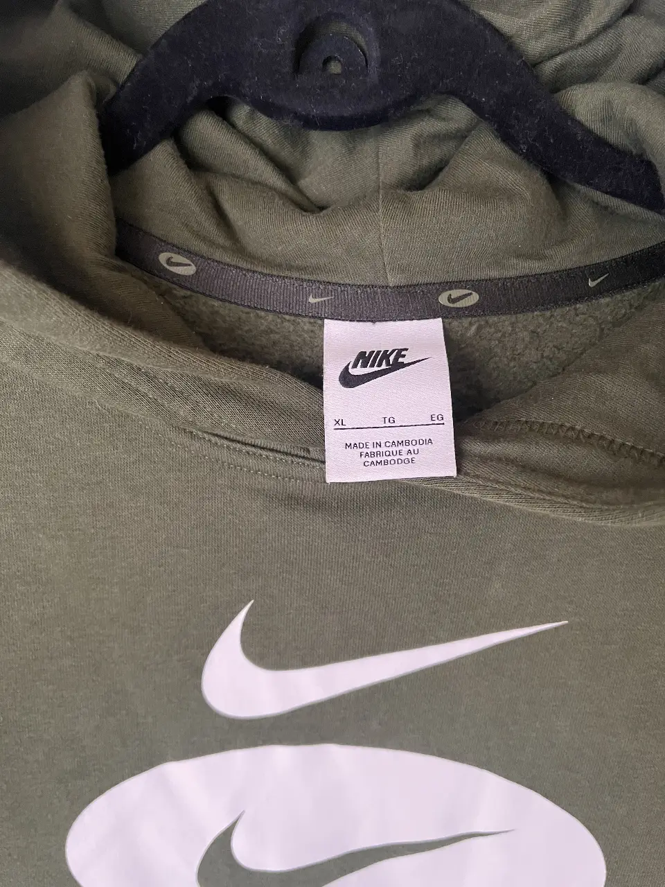 Buzo Nike - Vista 2