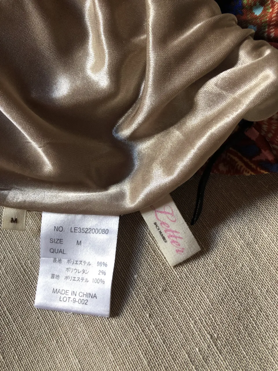 Pollera Letter - Vista 4