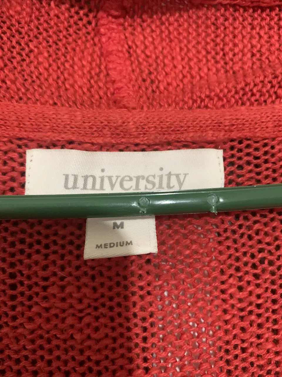 Cardigan University - Vista 2