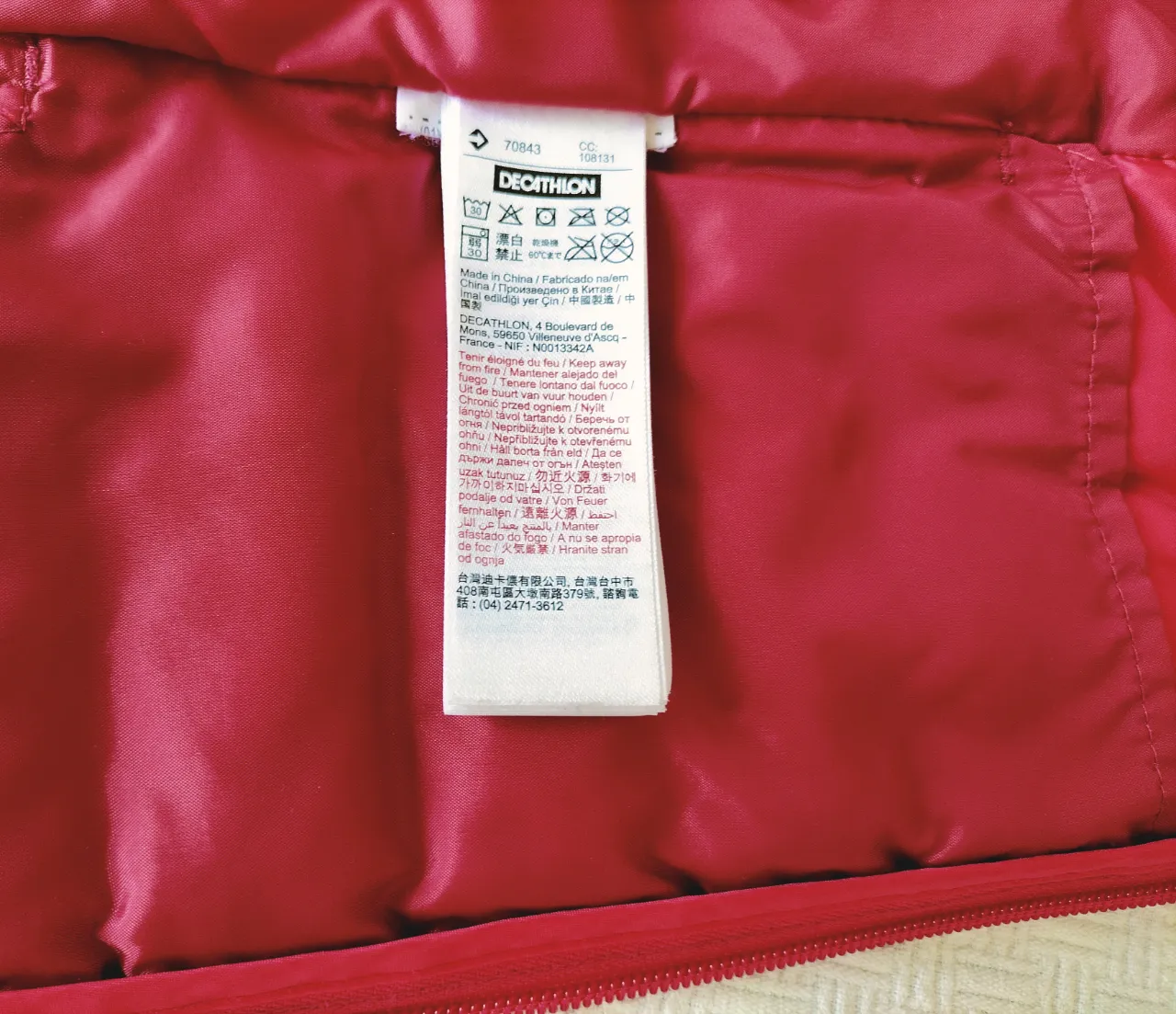 Campera Quechua - Vista 7