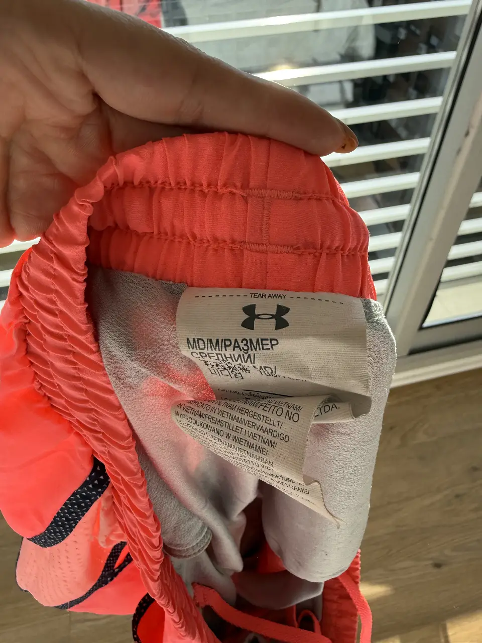 Short Under Armour - Vista 2