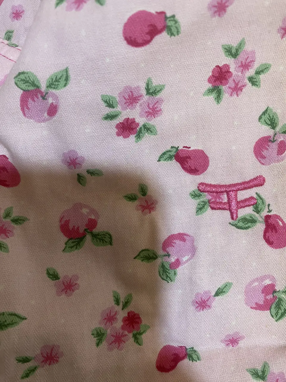 Blazer Kosiuko - Vista 3