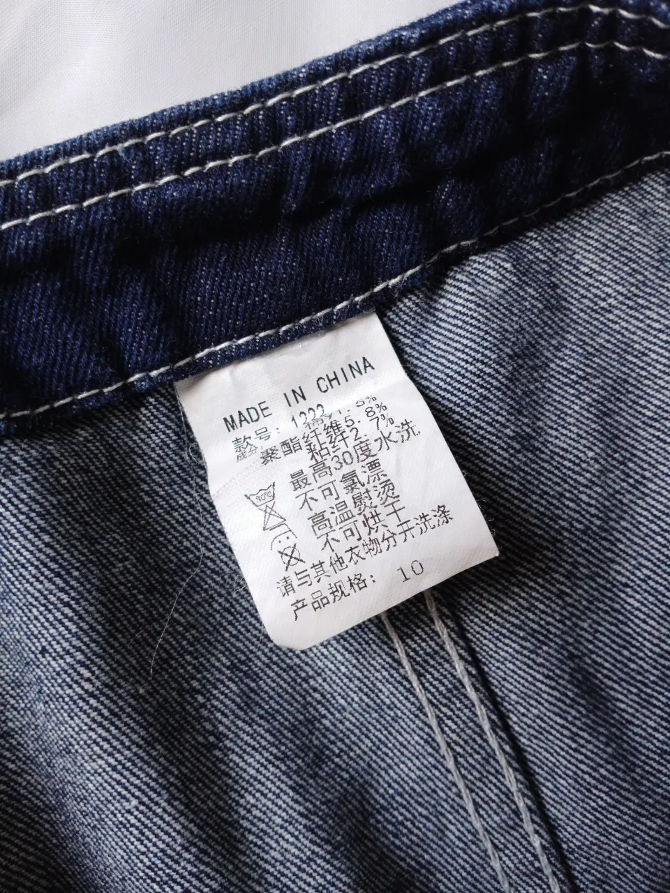 Mono Wear jeans - Vista 5