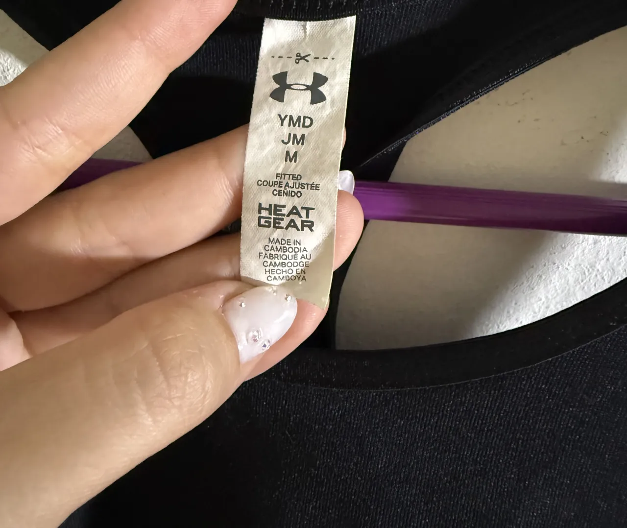 Ropa deportiva Under Armour - Vista 3