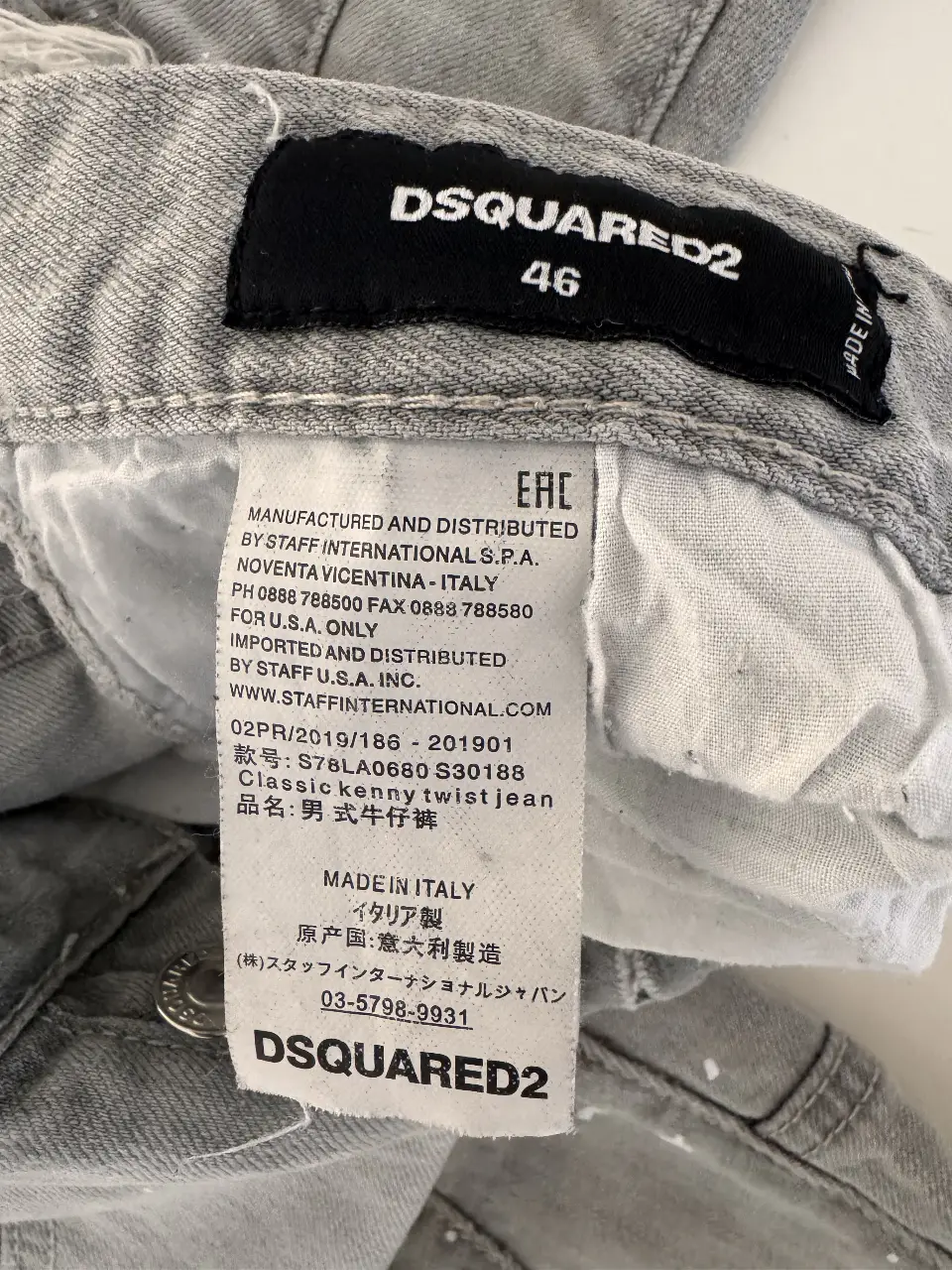 Bermuda Dsquared2 - Vista 5