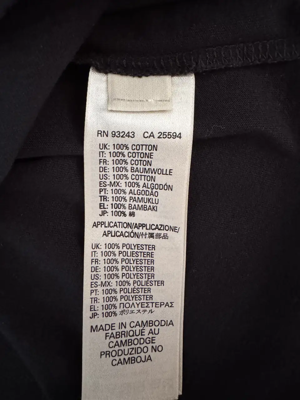 Remera Diesel - Vista 3