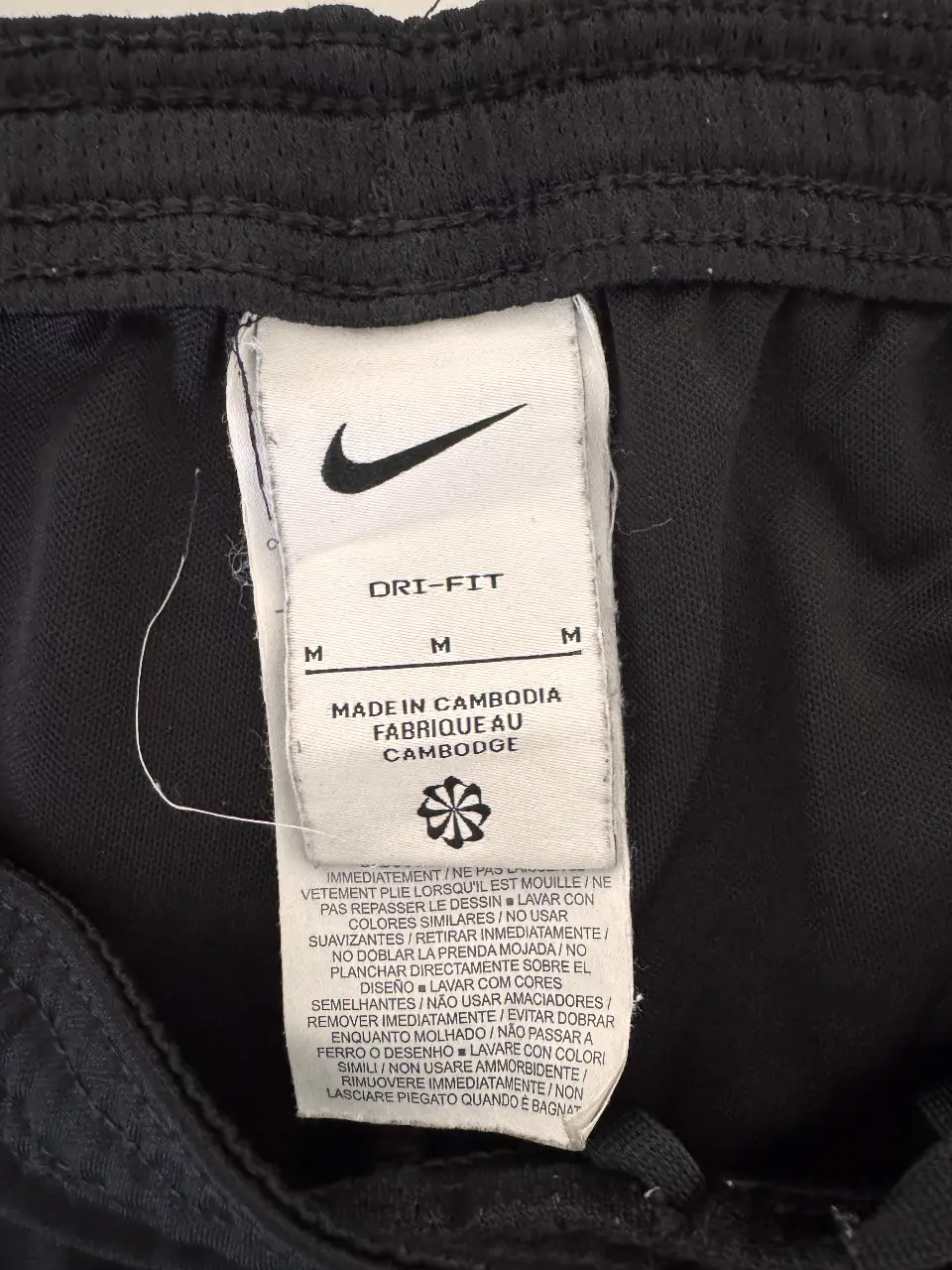Short Nike - Vista 3