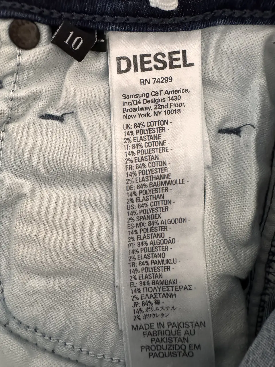 Bermuda Diesel - Vista 5